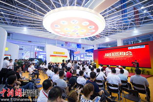 雙輪驅動，行穩致遠 省投資集團以金融與實業協同發展引領高質量發展之路